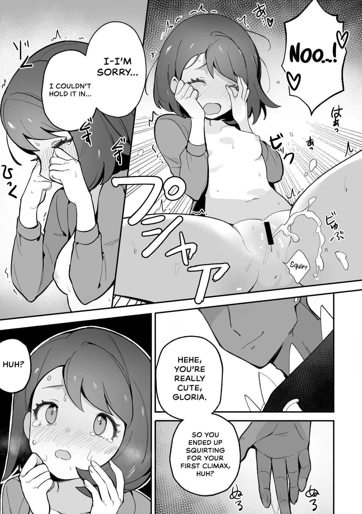 Hentai Manga Comic-Gloria's secret training-Read-9